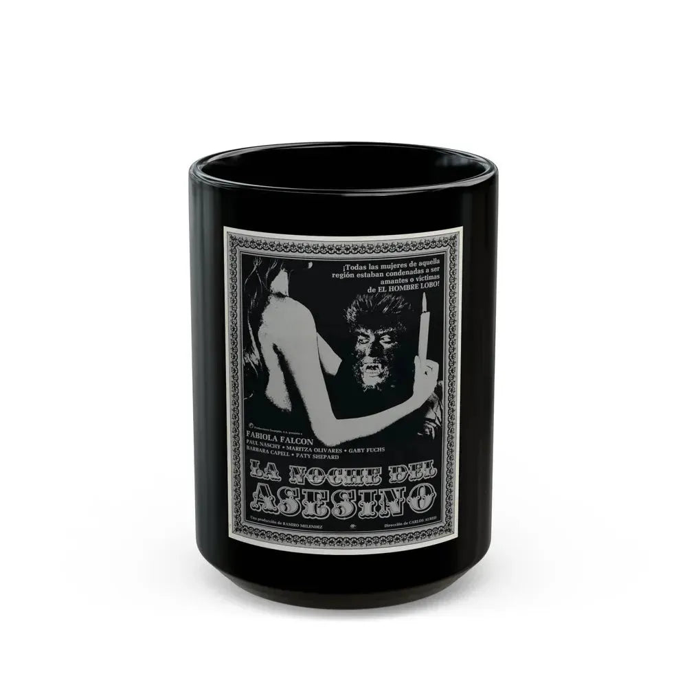 CURSE OF THE DEVIL 1973 Movie Poster - Black Coffee Mug 15oz - Go Mug Yourself