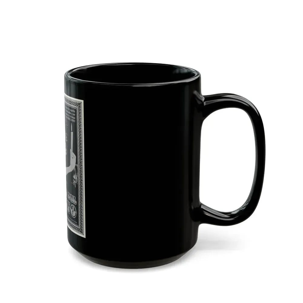 CURSE OF THE DEVIL 1973 Movie Poster - Black Coffee Mug - Go Mug Yourself