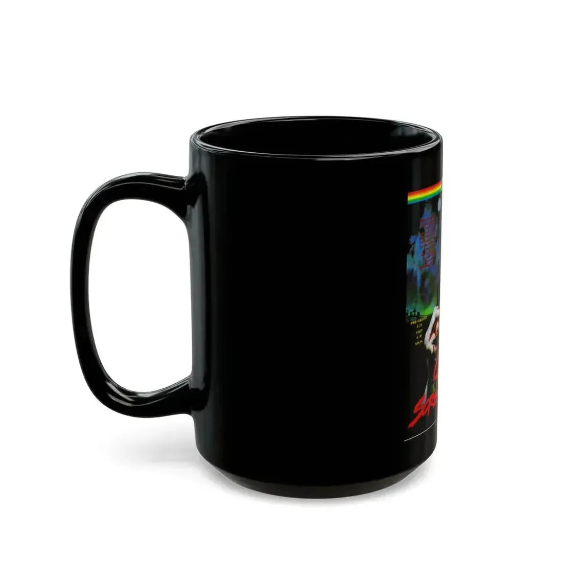 CURSE OF THE SCREAMING DEAD 1982 Movie Poster - Black Coffee Mug - Go Mug Yourself