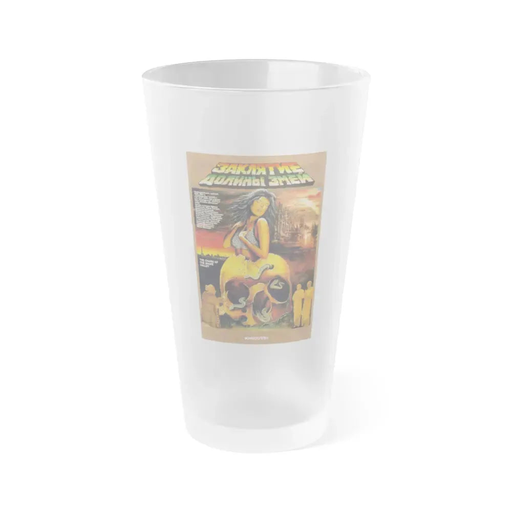 CURSE OF THE SNAKES VALLEY 1988 Movie Poster - Frosted Pint Glass 16oz 16oz Frosted - Go Mug Yourself