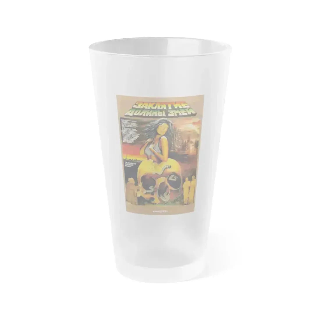 CURSE OF THE SNAKES VALLEY 1988 Movie Poster - Frosted Pint Glass 16oz 16oz Frosted - Go Mug Yourself