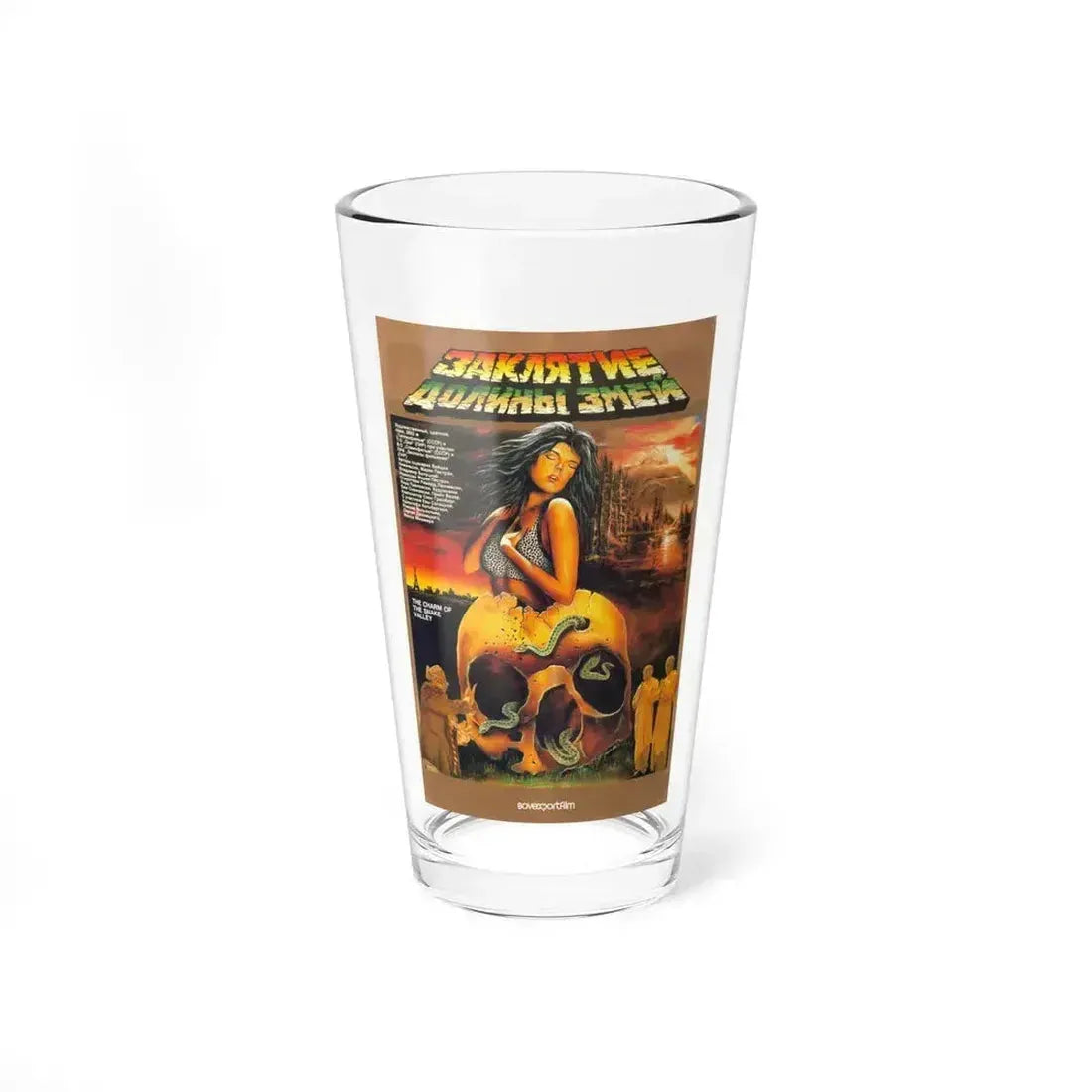 CURSE OF THE SNAKES VALLEY 1988 Movie Poster - Pint Glass 16oz 16oz - Go Mug Yourself