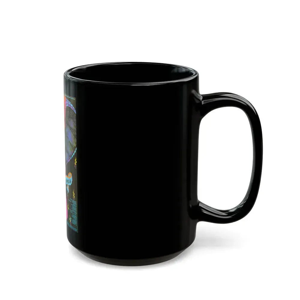 CURSE OF THE SNAKES VALLEY (2) 1988 Movie Poster - Black Coffee Mug - Go Mug Yourself