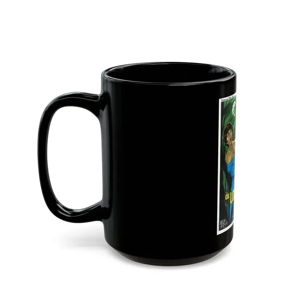 CURSE OF THE WEREWOLF (FRENCH) 1961 Movie Poster - Black Coffee Mug - Go Mug Yourself