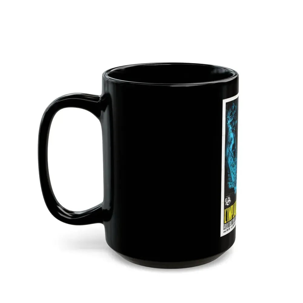 CURSE OF THE WEREWOLF (ITALIAN) 1961 Movie Poster - Black Coffee Mug - Go Mug Yourself