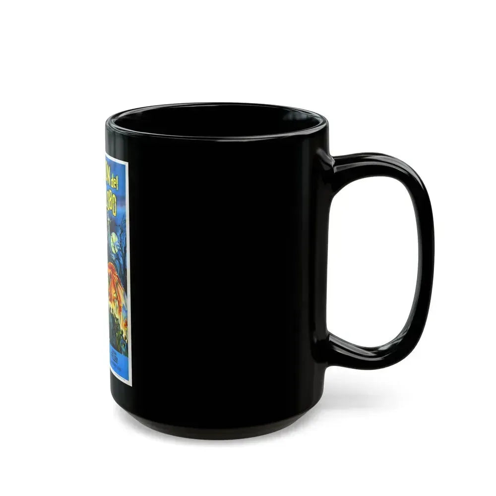 CURSE OF THE WEREWOLF (SPANISH) 1961 Movie Poster - Black Coffee Mug - Go Mug Yourself