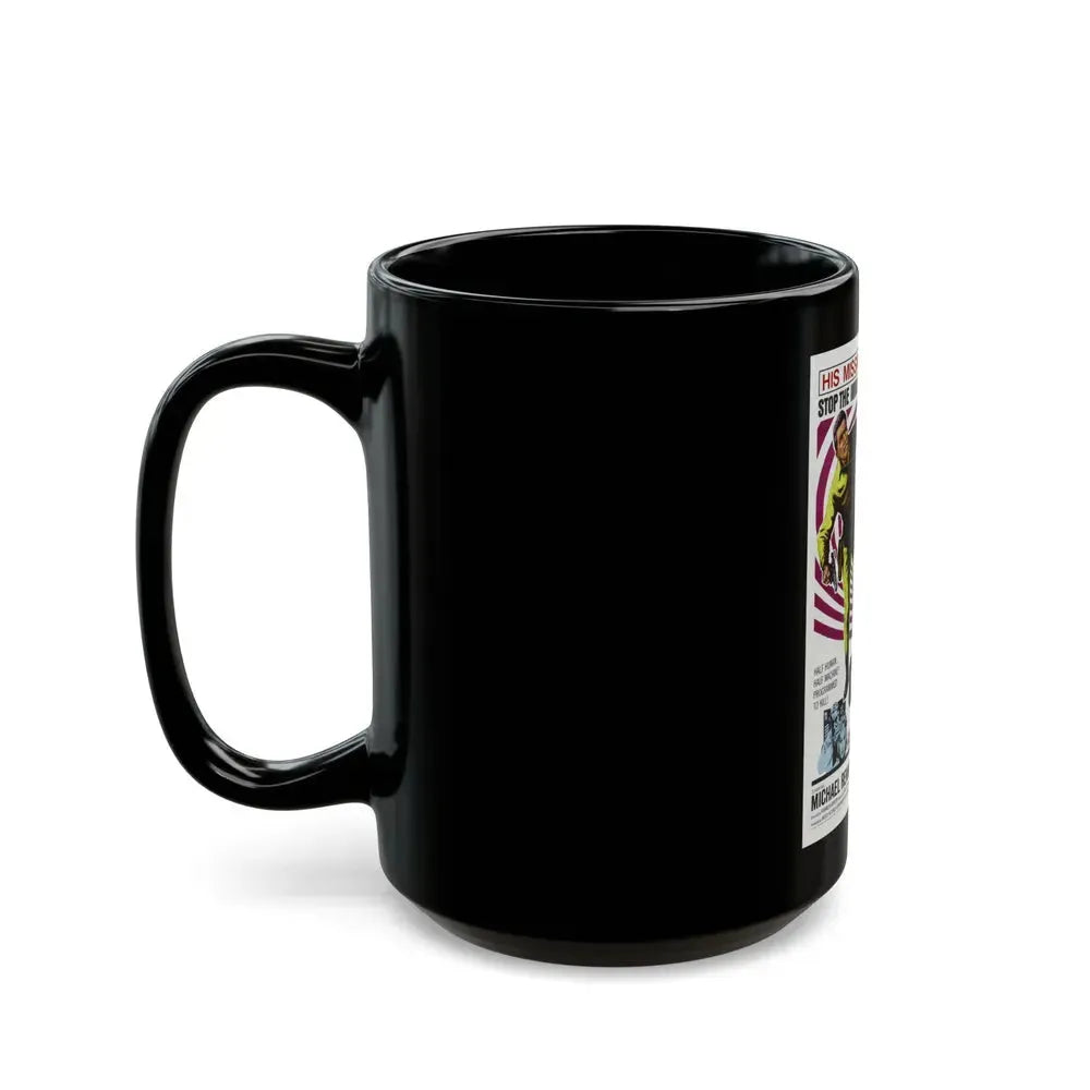 CYBORG 2087 1966 Movie Poster - Black Coffee Mug - Go Mug Yourself