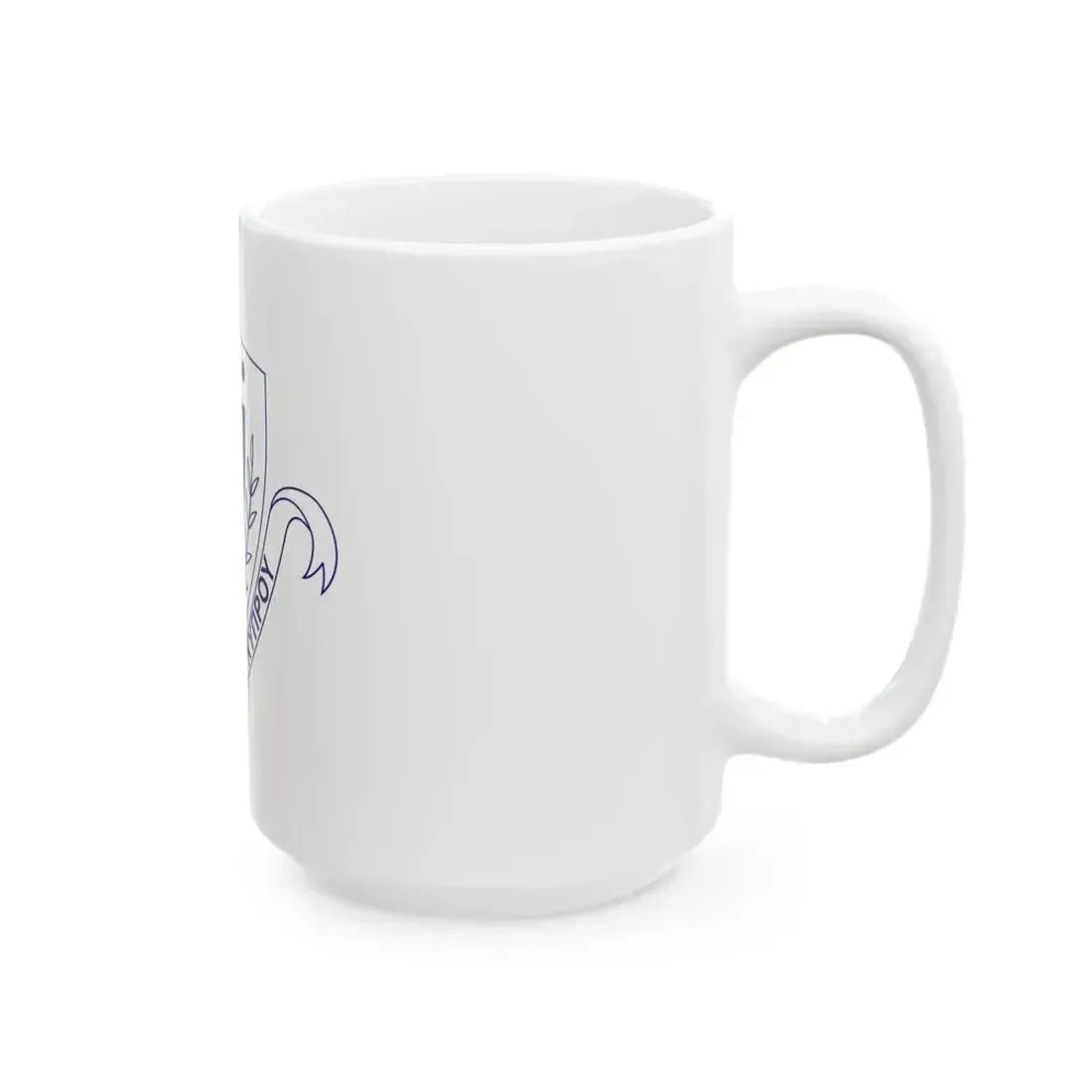 Cyprus Prisons Department - White Coffee Mug - Go Mug Yourself
