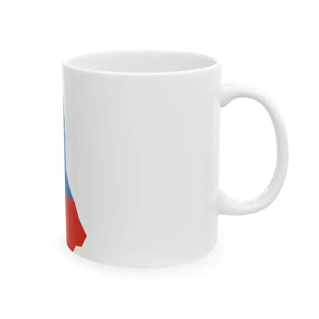 Dagestan-geo-stub2 (Russia) White Coffee Mug - Go Mug Yourself