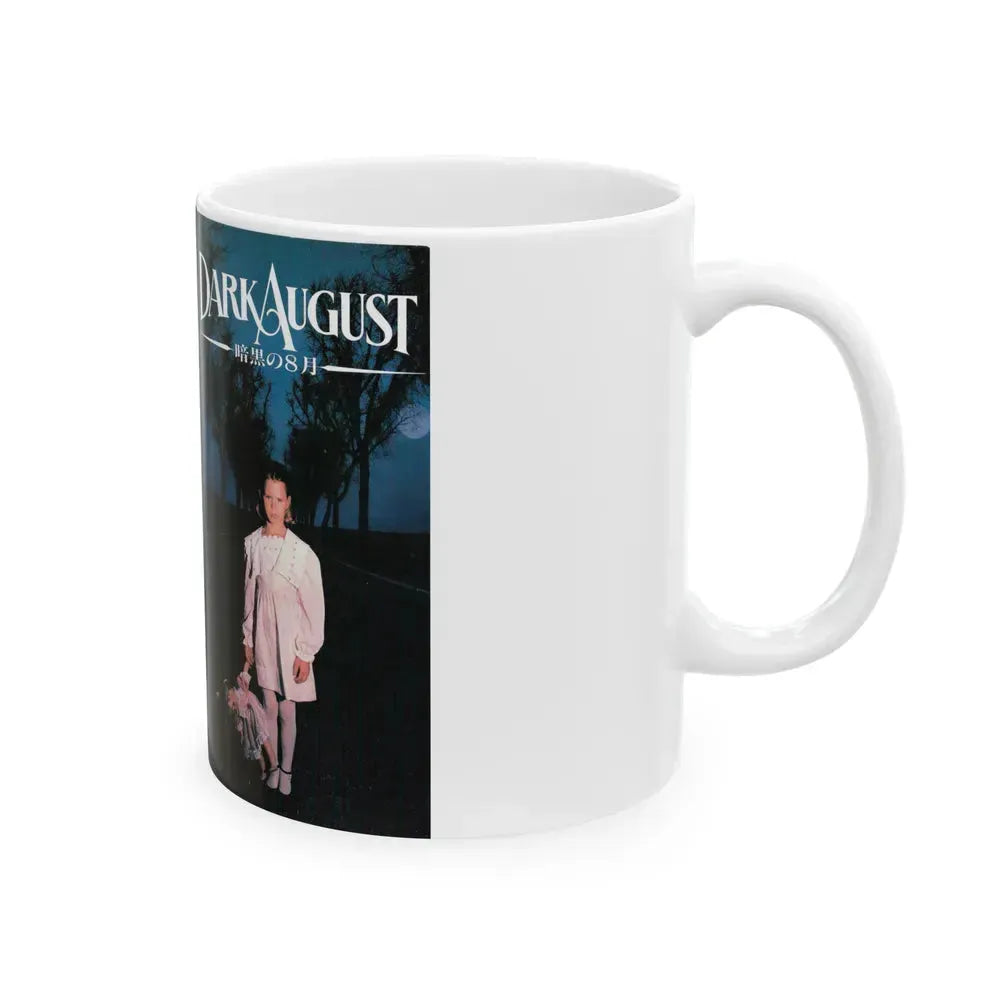 DARK AUGUST (VHS COVER) - White Coffee Mug - Go Mug Yourself