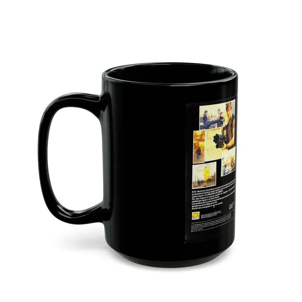 DARK DAY EXPRESS (VHS COVER) - Black Coffee Mug - Go Mug Yourself