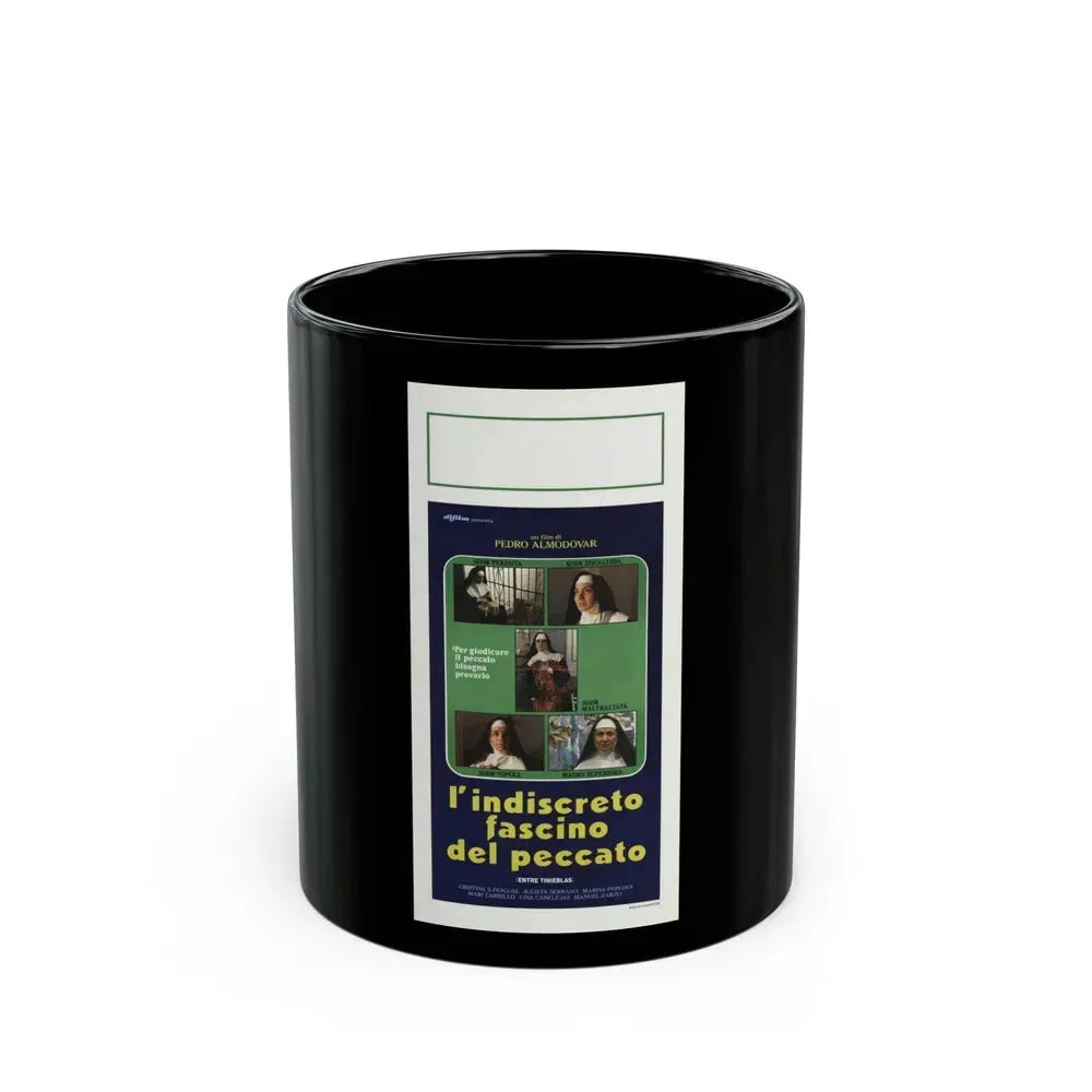 DARK HABITS 1983 Movie Poster - Black Coffee Mug 11oz - Go Mug Yourself