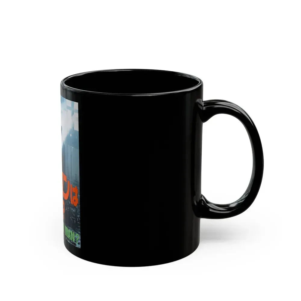 DARKMAN (ASIAN) 1990 Movie Poster - Black Coffee Mug - Go Mug Yourself