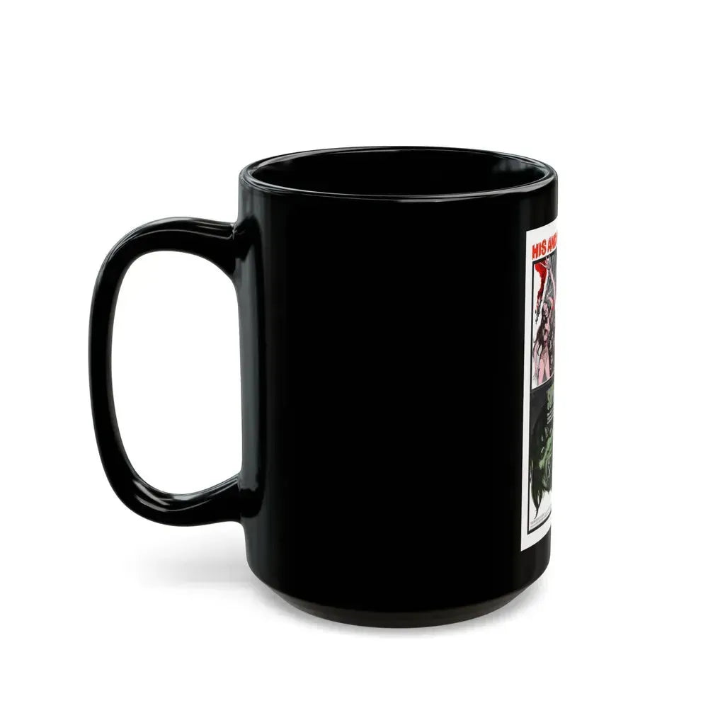DAUGHTERS OF SATAN + SUPERBEAST (DOUBLE FEATURE) 1972 Movie Poster - Black Coffee Mug - Go Mug Yourself