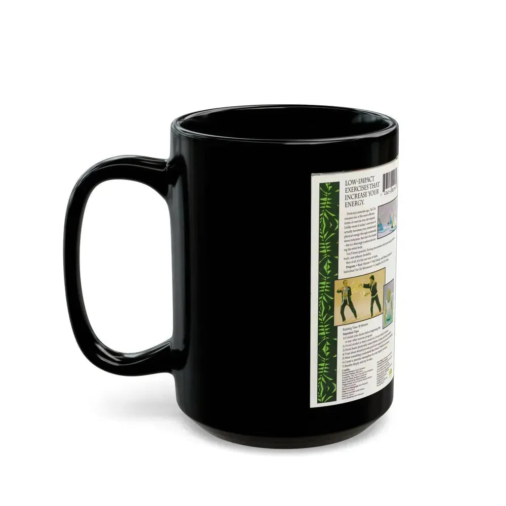 DAVID CARRADINES TAI CHI (VHS COVER) - Black Coffee Mug - Go Mug Yourself