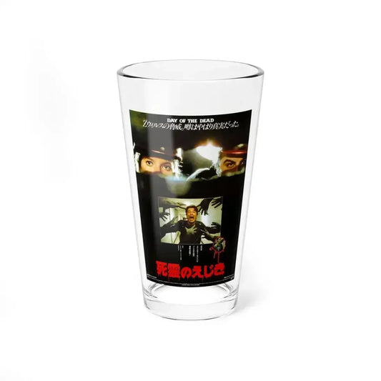 DAY OF THE DEAD (ASIAN) 2 1985 Movie Poster - Pint Glass 16oz 16oz - Go Mug Yourself
