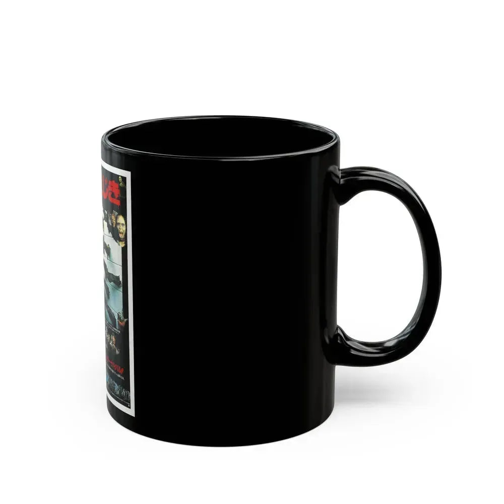 DAY OF THE DEAD (JAPAN) 1985 Movie Poster - Black Coffee Mug - Go Mug Yourself