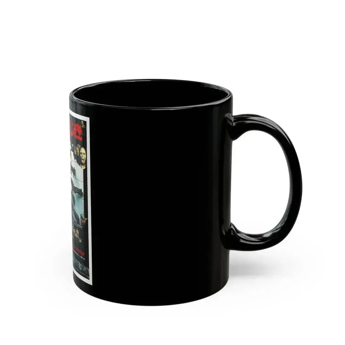 DAY OF THE DEAD (JAPAN) 1985 Movie Poster - Black Coffee Mug - Go Mug Yourself
