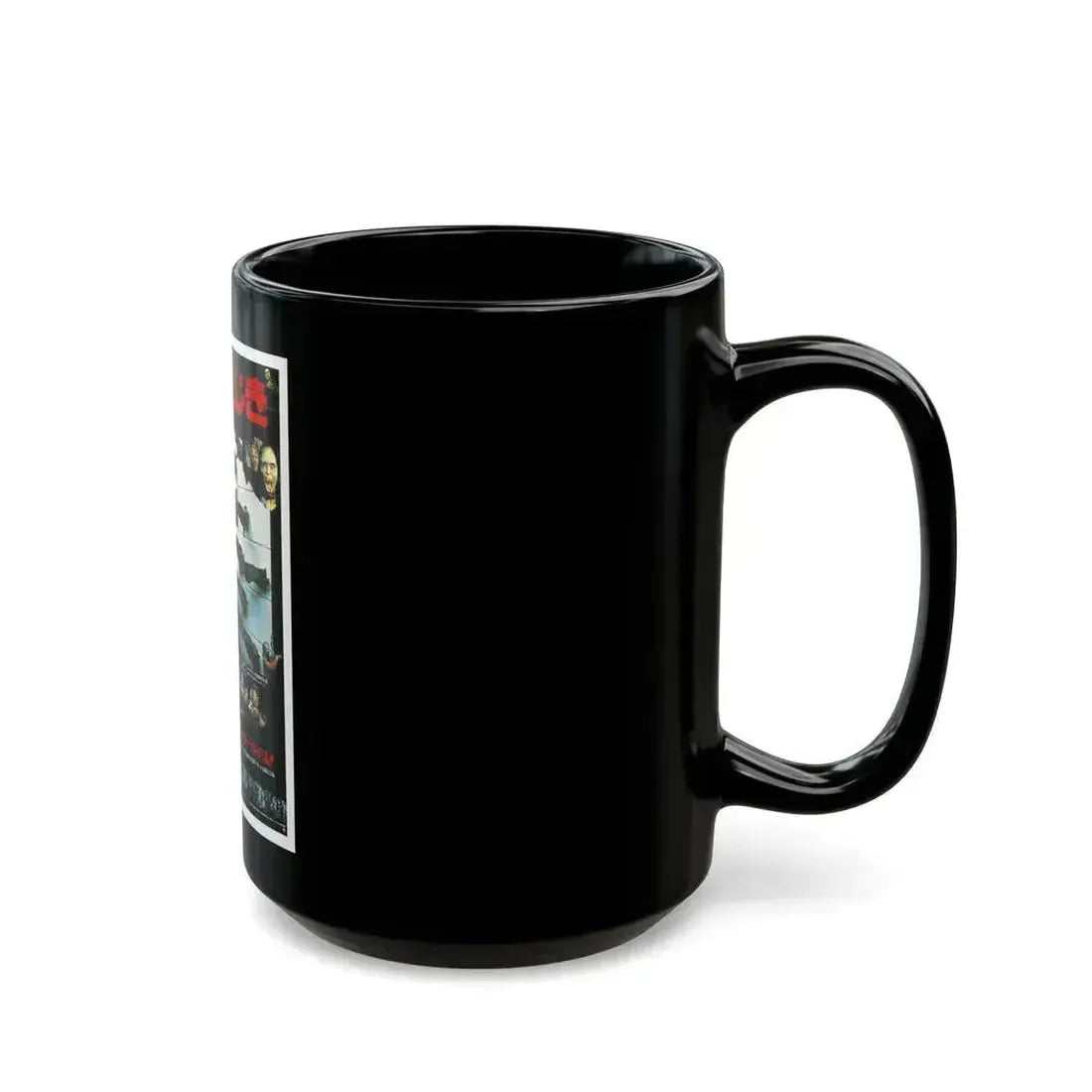 DAY OF THE DEAD (JAPAN) 1985 Movie Poster - Black Coffee Mug - Go Mug Yourself