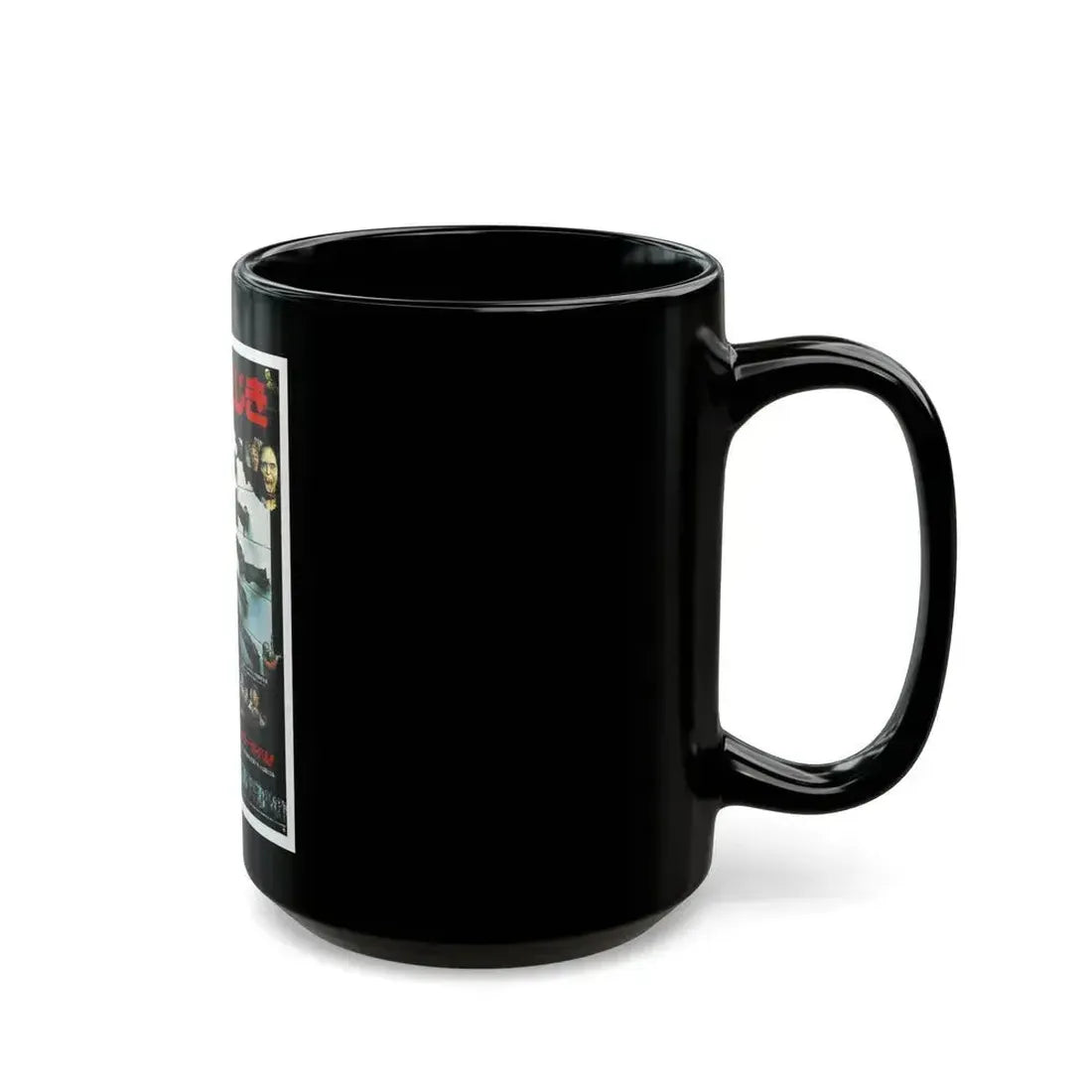 DAY OF THE DEAD (JAPAN) 1985 Movie Poster - Black Coffee Mug - Go Mug Yourself