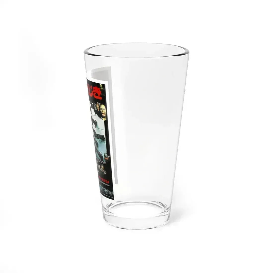 DAY OF THE DEAD (JAPAN) 1985 Movie Poster - Pint Glass 16oz - Go Mug Yourself