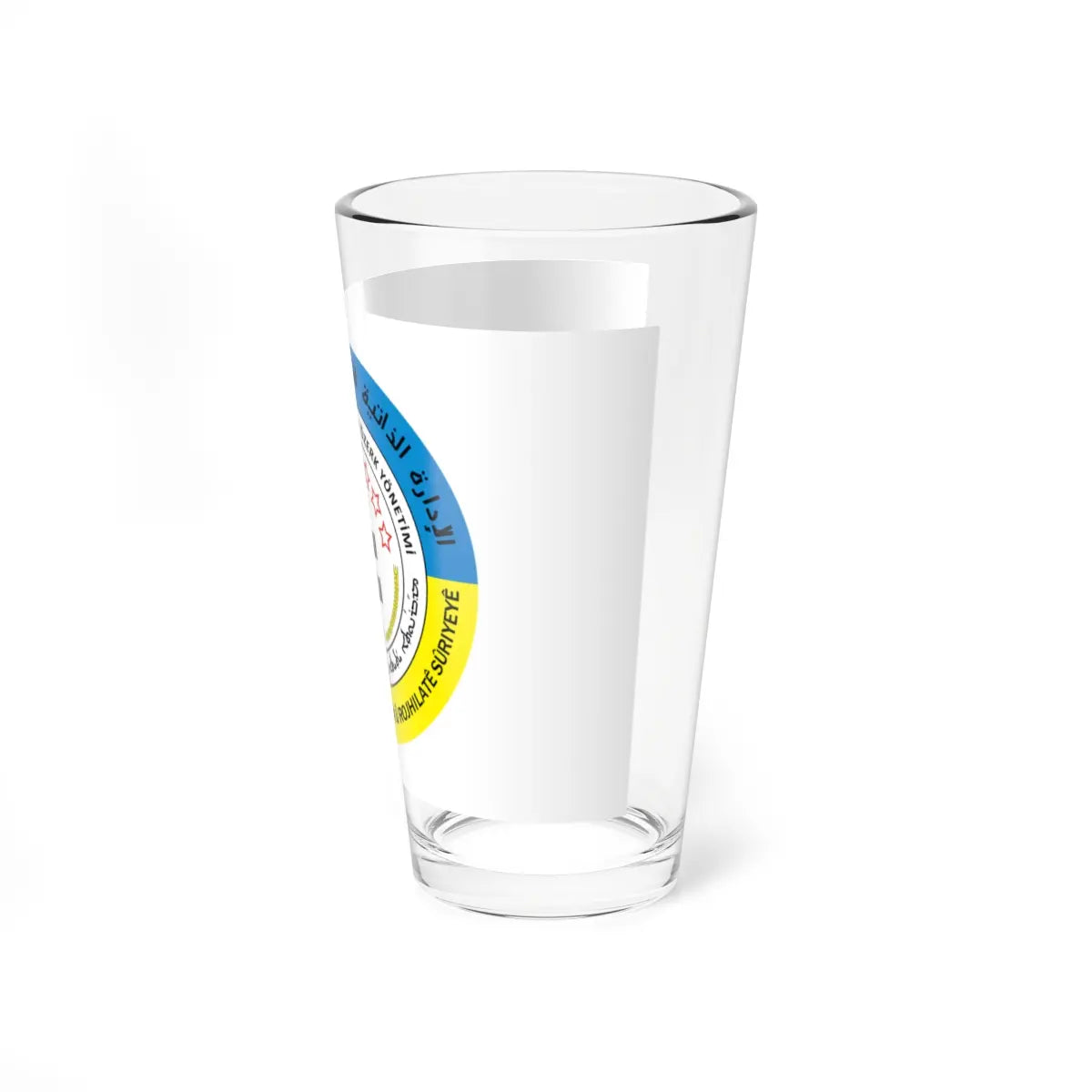 SKU:15921231060694213625 Size:16oz