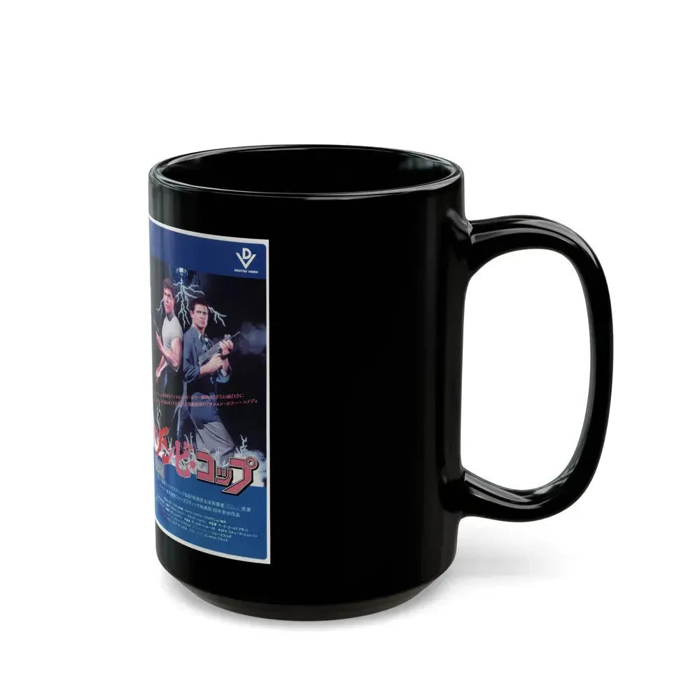 DEAD HEAT JAPAN (VHS COVER) - Black Coffee Mug - Go Mug Yourself