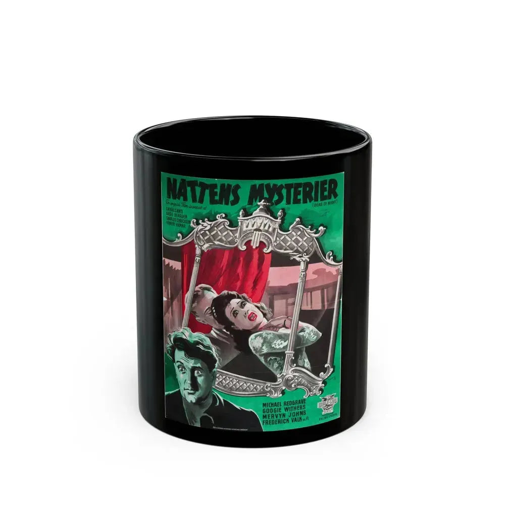 DEAD OF NIGHT (3) 1945 Movie Poster - Black Coffee Mug 11oz - Go Mug Yourself