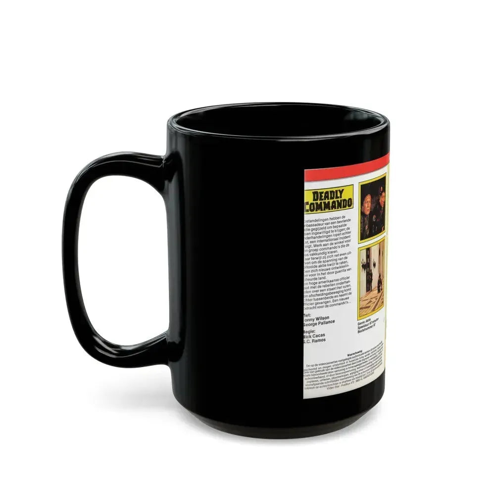 DEADLY COMMANDO (VHS COVER) - Black Coffee Mug - Go Mug Yourself