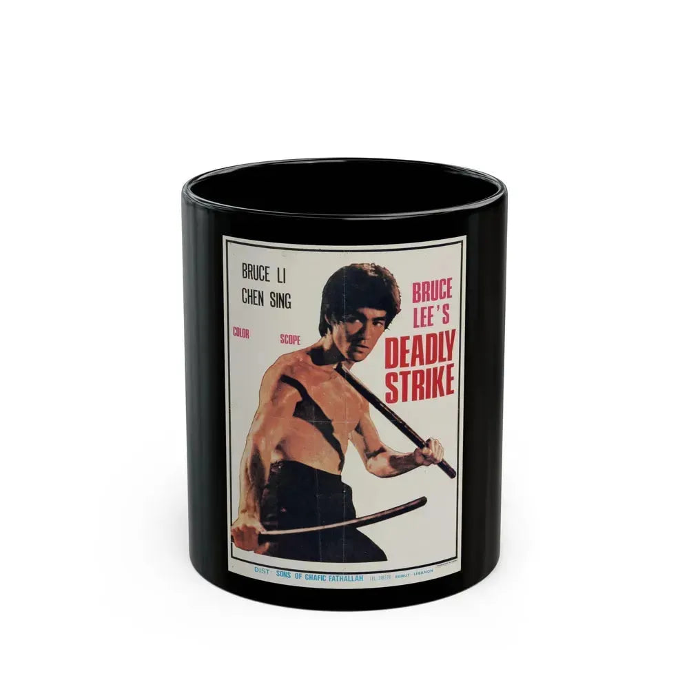 DEADLY STRIKE 1978 Movie Poster - Black Coffee Mug 11oz - Go Mug Yourself