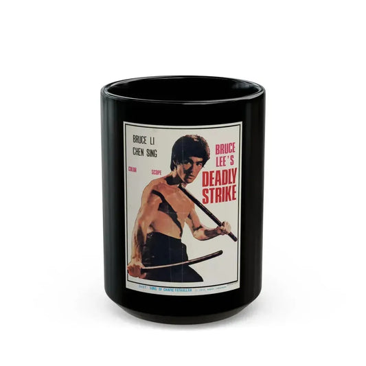DEADLY STRIKE 1978 Movie Poster - Black Coffee Mug 15oz - Go Mug Yourself