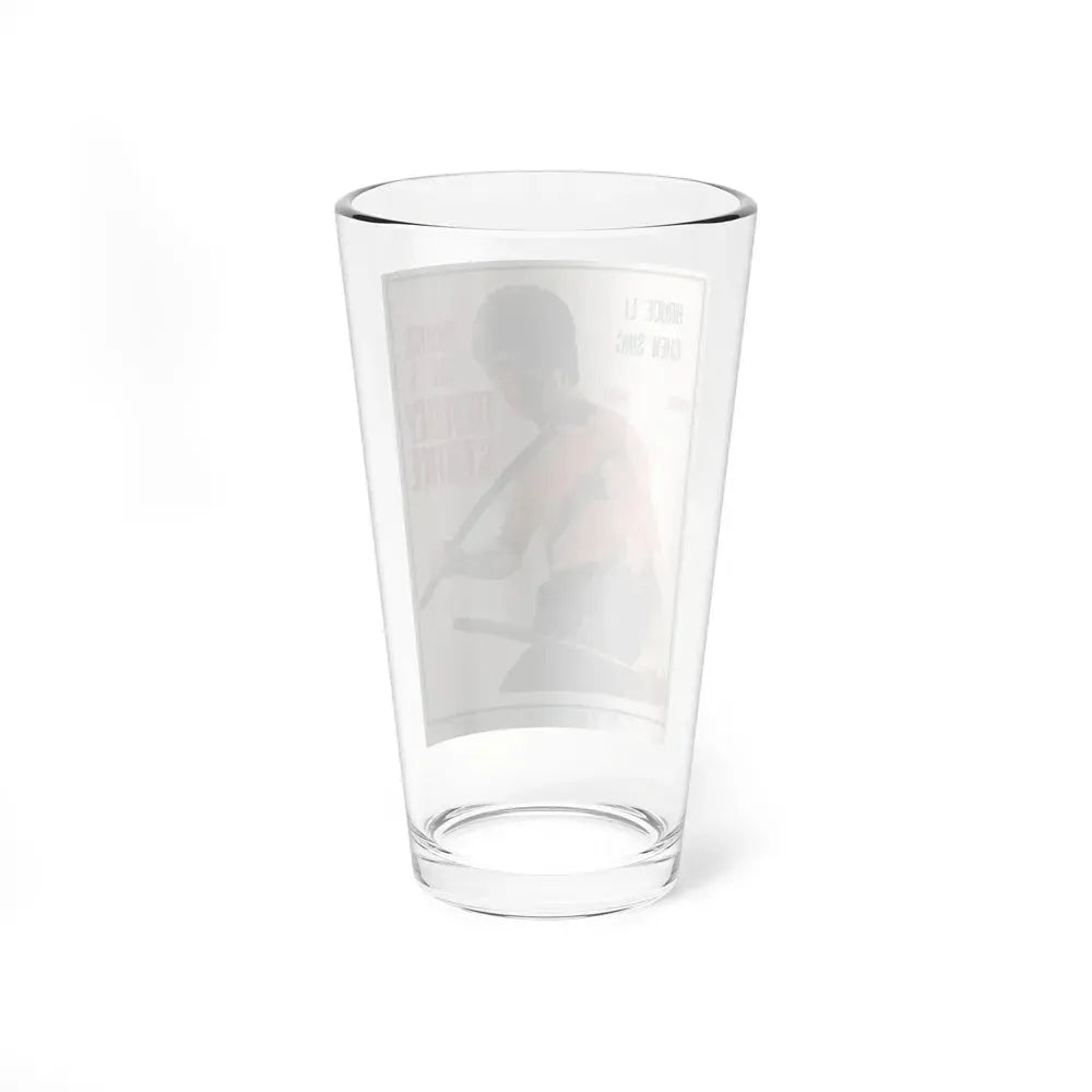 DEADLY STRIKE 1978 Movie Poster - Pint Glass 16oz - Go Mug Yourself