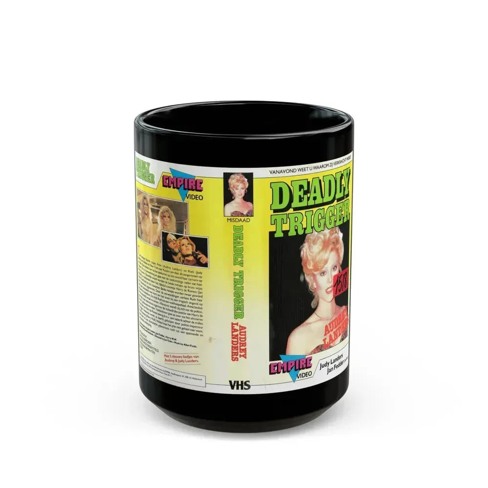 DEADLY TRIGGER (VHS COVER) - Black Coffee Mug 15oz - Go Mug Yourself