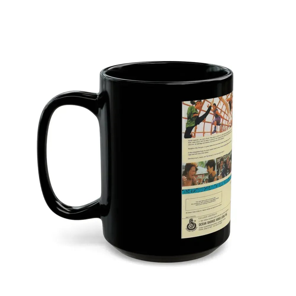 DEATH CAGE (VHS COVER) - Black Coffee Mug - Go Mug Yourself
