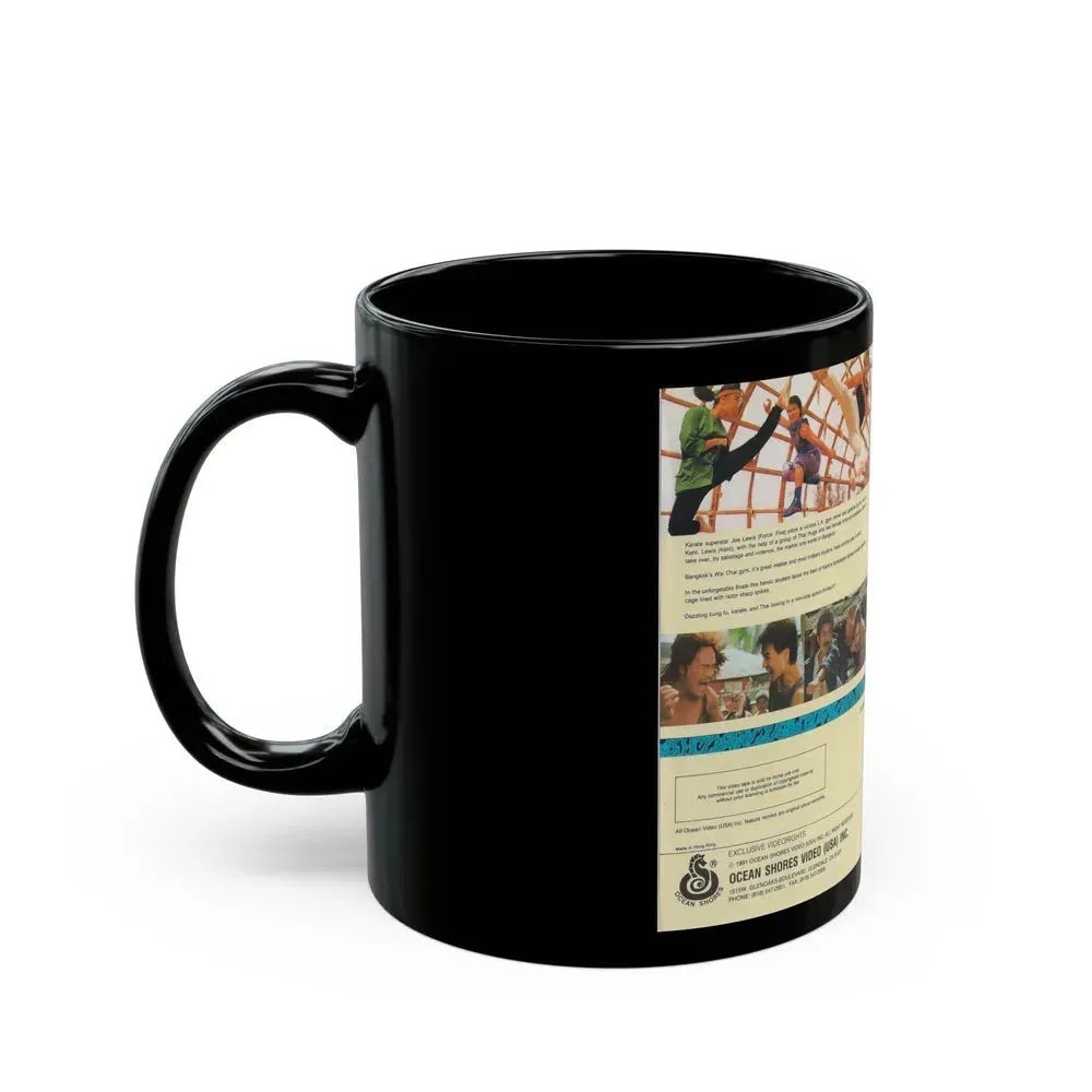 DEATH CAGE (VHS COVER) - Black Coffee Mug - Go Mug Yourself