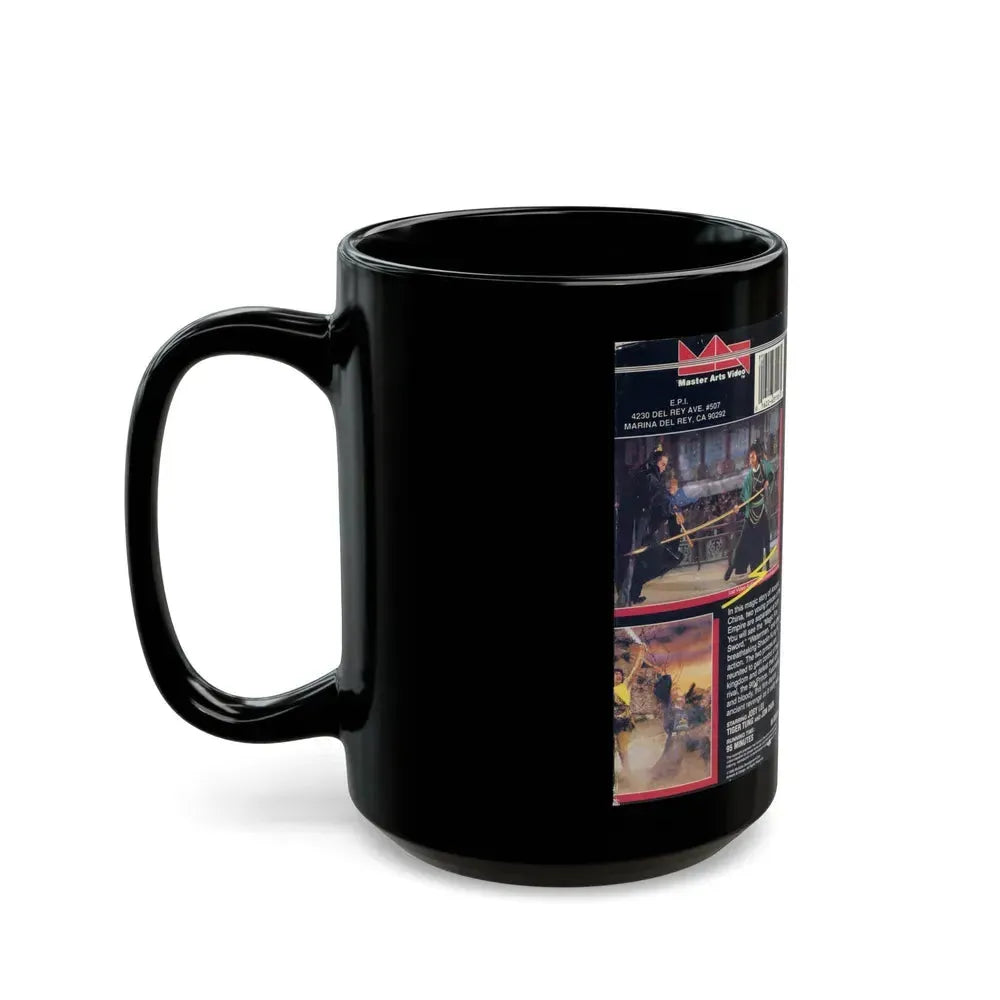 DEATH MASK OF THE NINJA (VHS COVER) - Black Coffee Mug - Go Mug Yourself