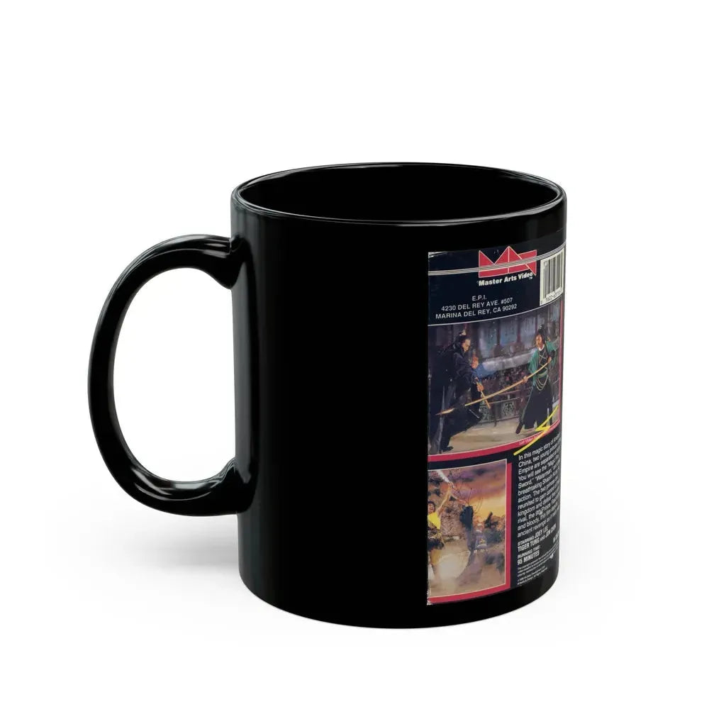 DEATH MASK OF THE NINJA (VHS COVER) - Black Coffee Mug - Go Mug Yourself
