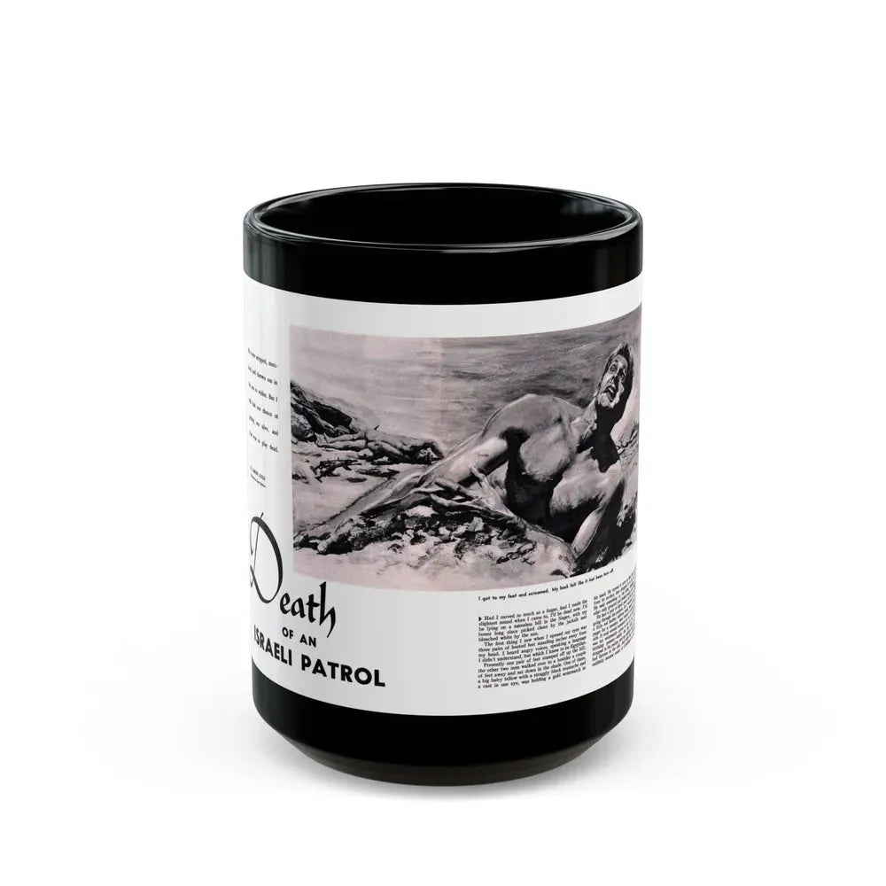 Death of an Israeli Patrol, Male magazine, September 1956 - Black Coffee Mug 15oz - Go Mug Yourself