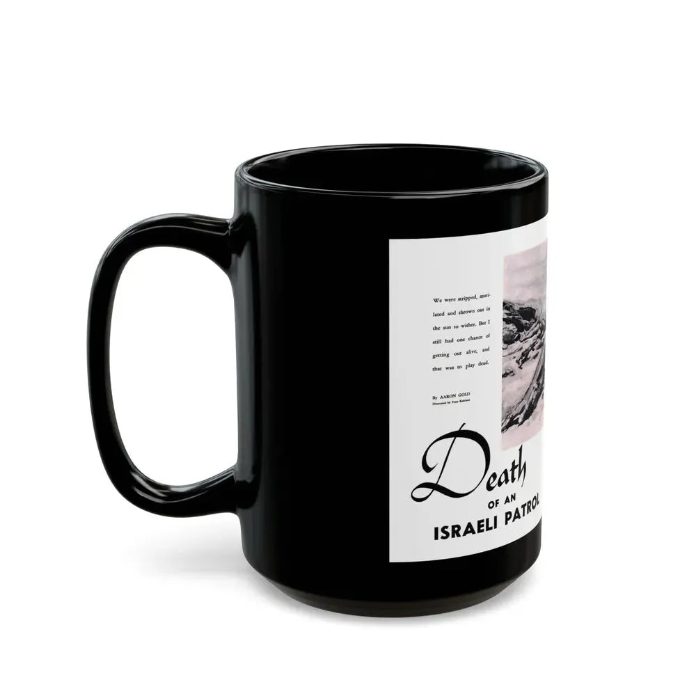 Death of an Israeli Patrol, Male magazine, September 1956 - Black Coffee Mug - Go Mug Yourself