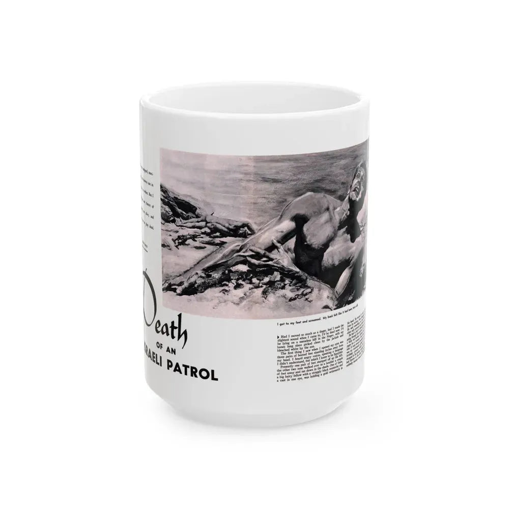 Death of an Israeli Patrol, Male magazine, September 1956 - White Coffee Mug 15oz - Go Mug Yourself