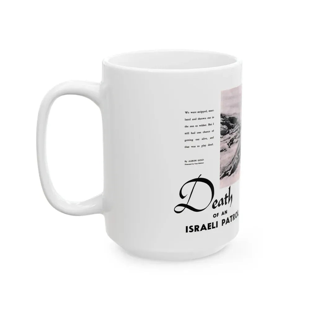 Death of an Israeli Patrol, Male magazine, September 1956 - White Coffee Mug - Go Mug Yourself