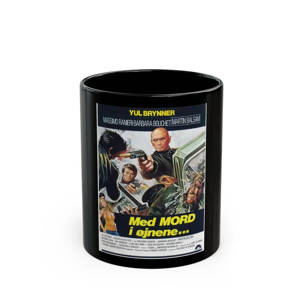 DEATH RAGE 1976 Movie Poster - Black Coffee Mug 11oz - Go Mug Yourself