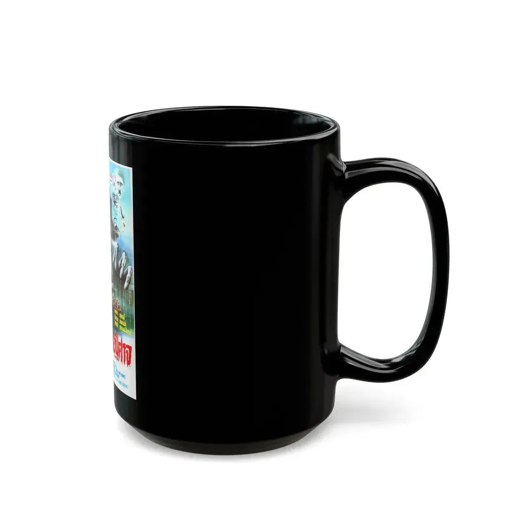DEATH SHIP (THAI) 1980 Movie Poster - Black Coffee Mug - Go Mug Yourself