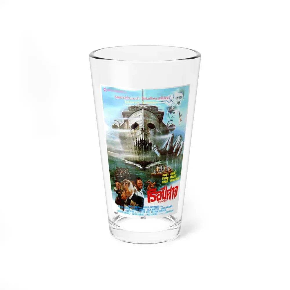 DEATH SHIP (THAI) 1980 Movie Poster - Pint Glass 16oz 16oz - Go Mug Yourself