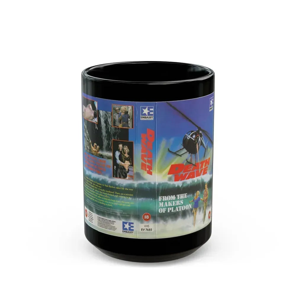 DEATH WAVE (VHS COVER) - Black Coffee Mug 15oz - Go Mug Yourself