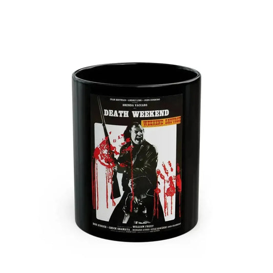 DEATH WEEKEND (HOUSE BY THE LAKE) 1976 Movie Poster - Black Coffee Mug 11oz - Go Mug Yourself