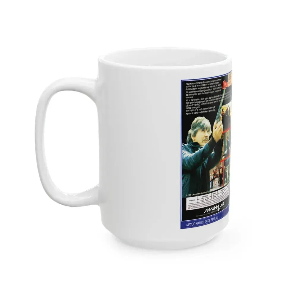 DEATH WISH 3 (VHS COVER) - White Coffee Mug - Go Mug Yourself