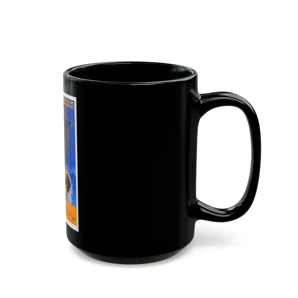 DEBBIE DOES DALLAS 1978 Movie Poster - Black Coffee Mug - Go Mug Yourself