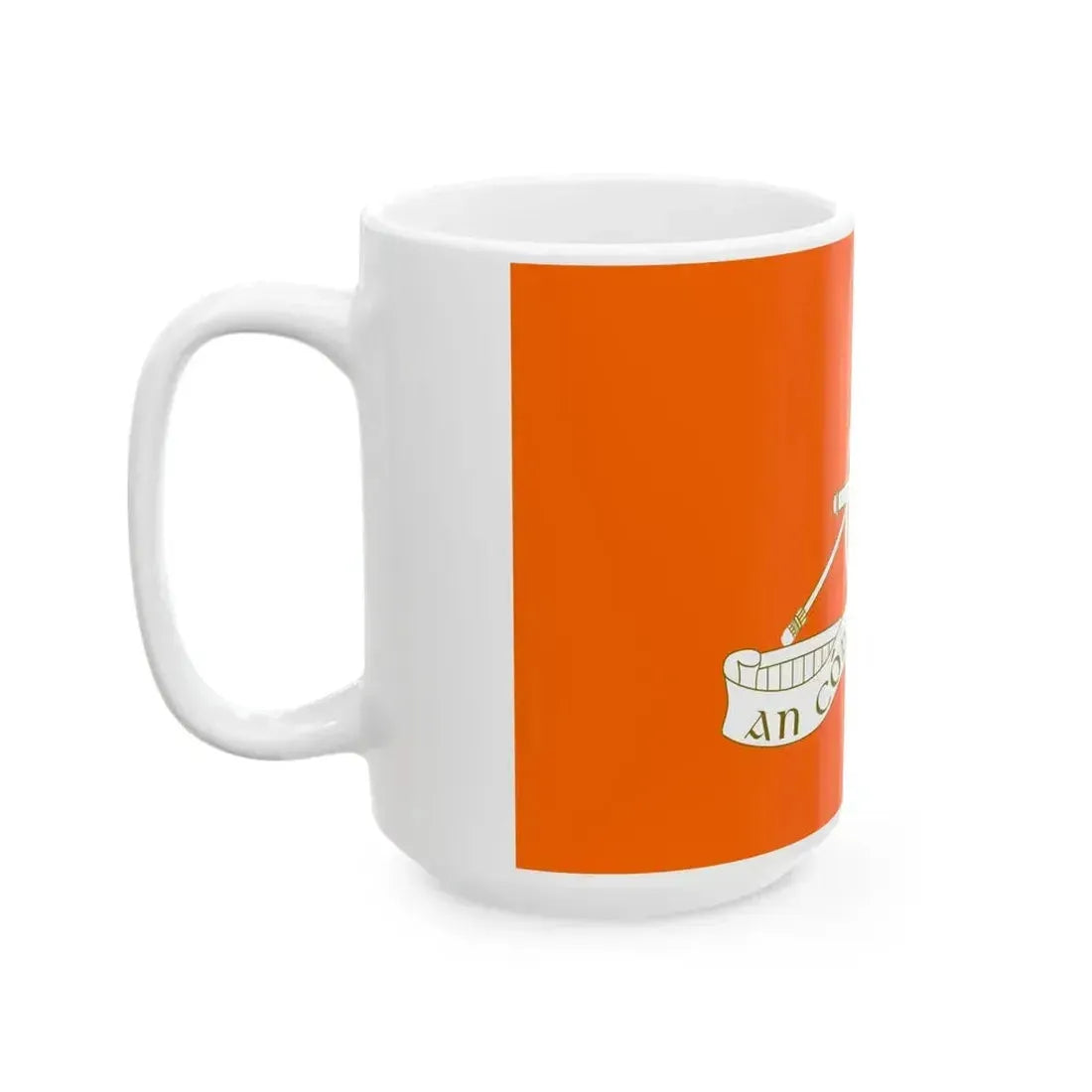 Defense Forces Artillery corps Ireland (Ireland) White Coffee Mug - Go Mug Yourself