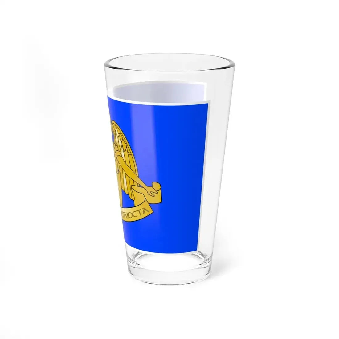 Defense Forces Communications and Information Services Corps Flag Ireland (Ireland) Pint Glass 16oz - Go Mug Yourself
